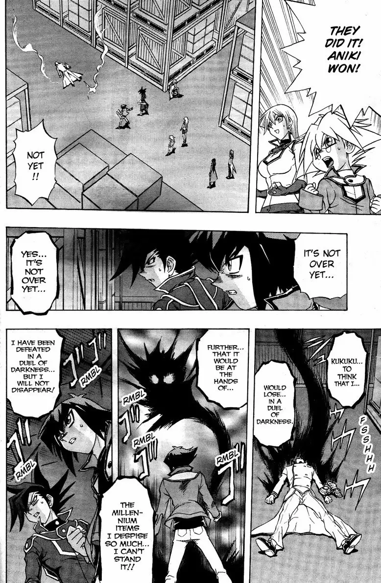 Yu-Gi-Oh! GX Chapter 64 15